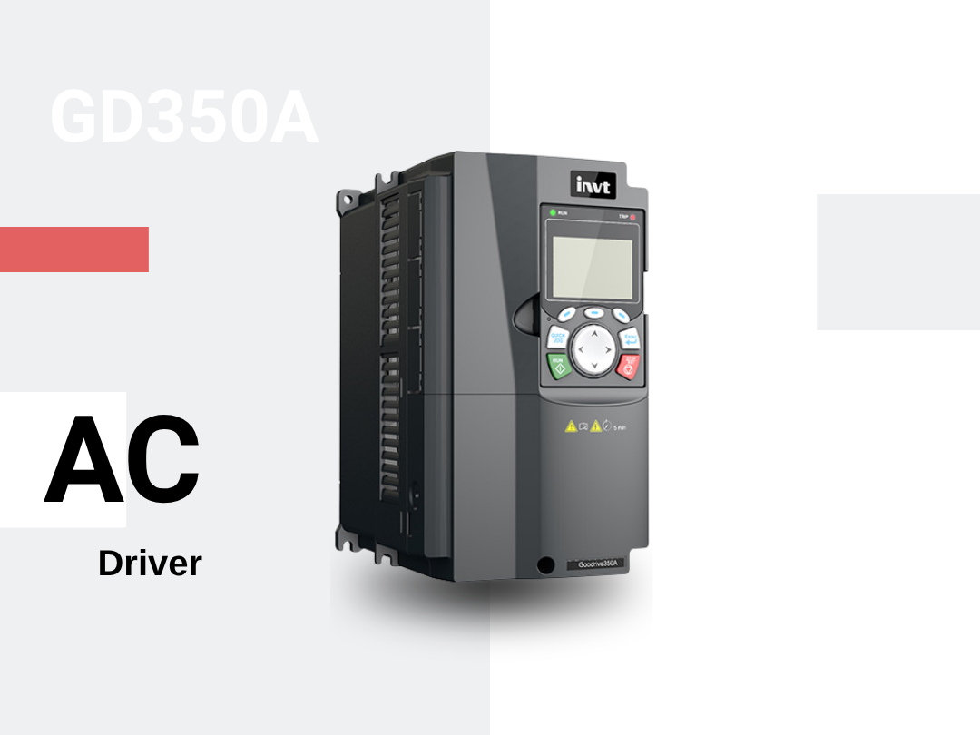 GD350A 2.2/3 kW